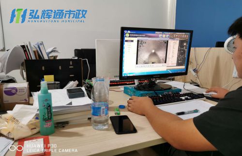 无锡新吴区鸿山CCTV检测报告